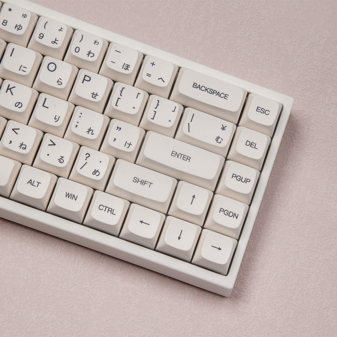 Minimalist White XDA Custom Keycap Set