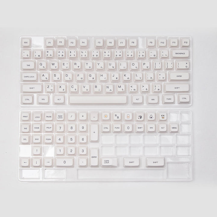 Minimalist White XDA Custom Keycap Set