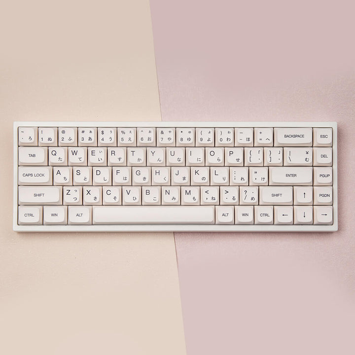 Minimalist White XDA Custom Keycap Set