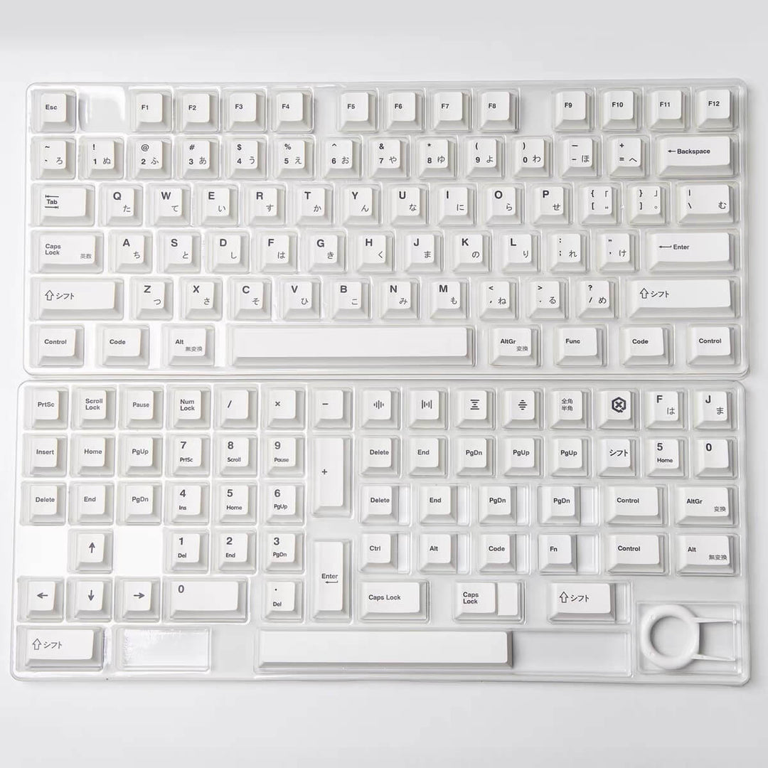 Minimalist White Keycap Set