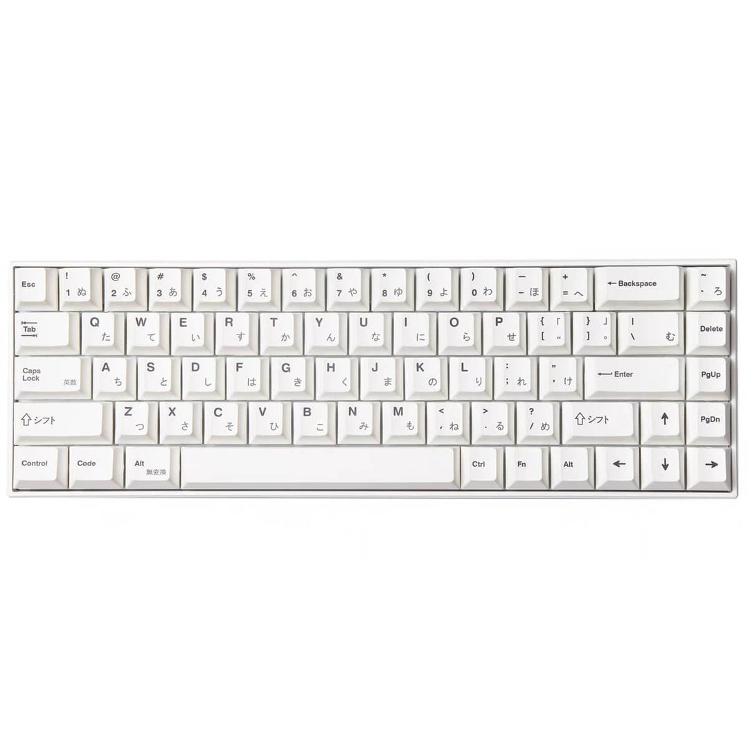 Minimalist White Keycap Set